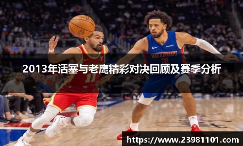火博体育官网