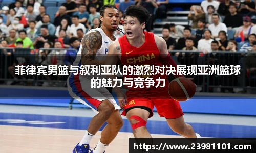 火博体育官网
