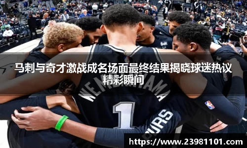 火博体育