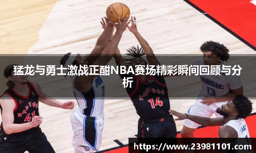火博体育官网