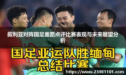 火博体育官网