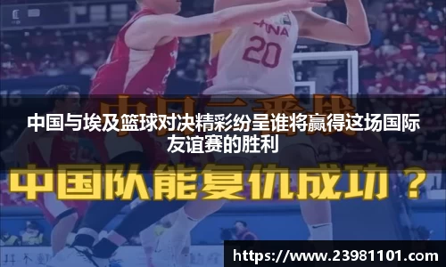 火博体育官网
