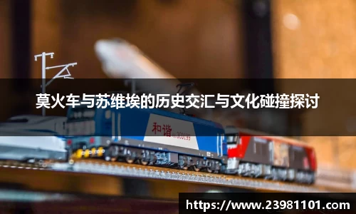 火博体育官网