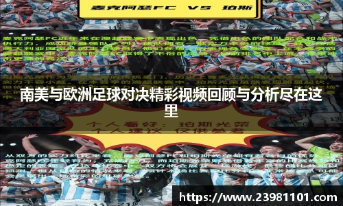 火博体育