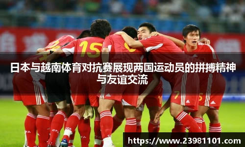 火博体育官网