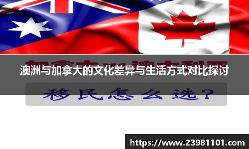 火博
