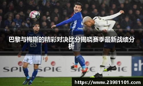 火博体育官网