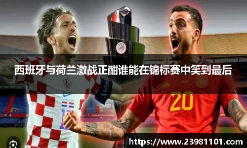火博体育官网