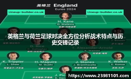 火博体育
