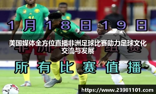 火博体育APP