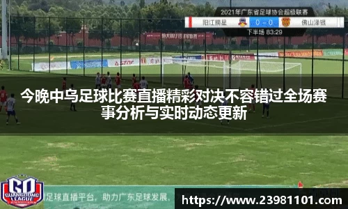 火博体育官网