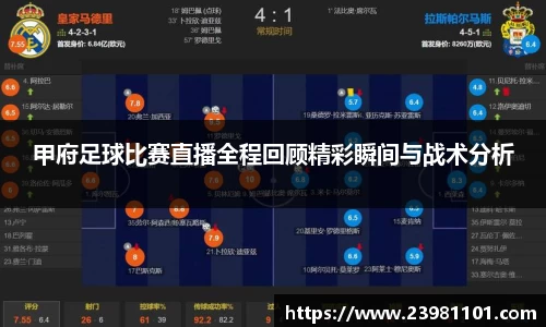 火博体育官网