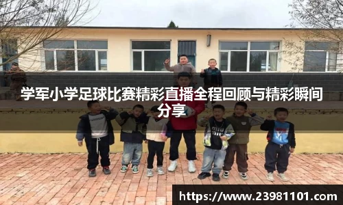 火博体育官网