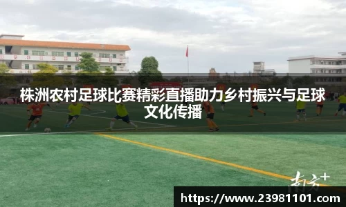 火博体育官网