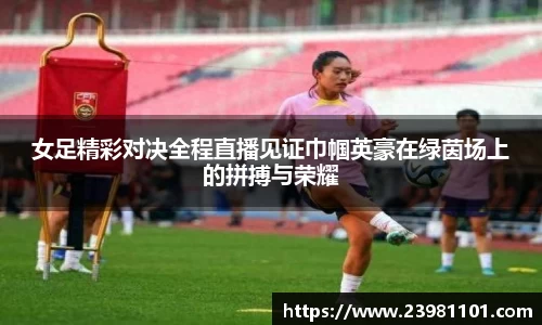 火博体育官网