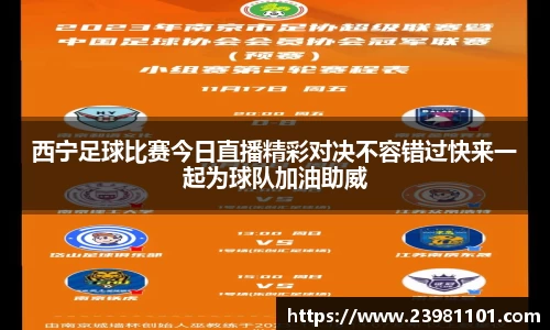 火博体育
