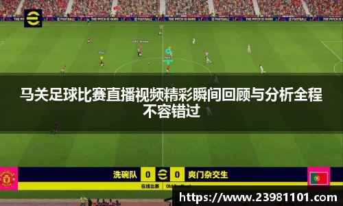 火博体育APP