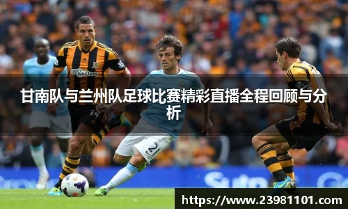 火博体育
