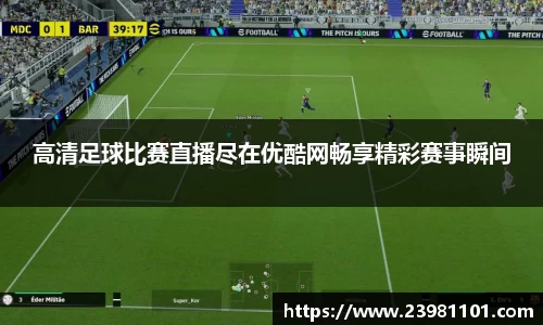 火博体育官网