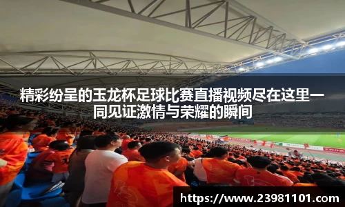 火博体育官网