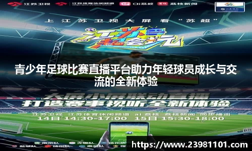 火博