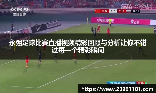 火博体育APP