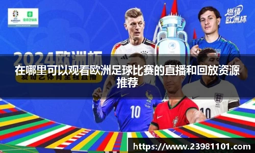 火博体育官网