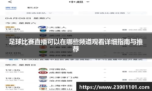 火博体育官网