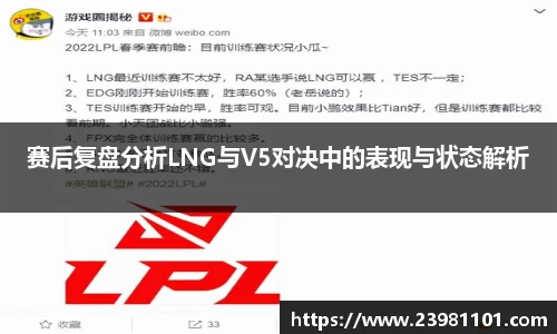 火博体育
