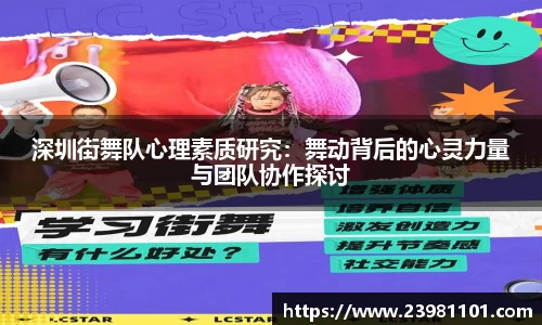 火博