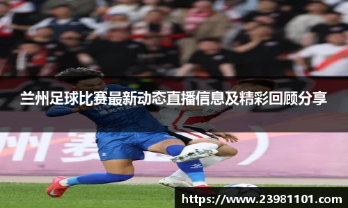 火博体育