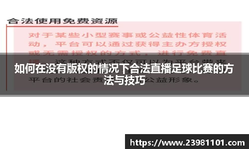 火博体育官网