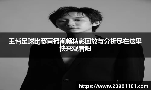 火博