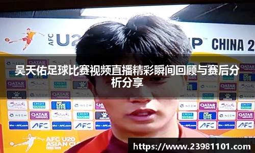 火博体育
