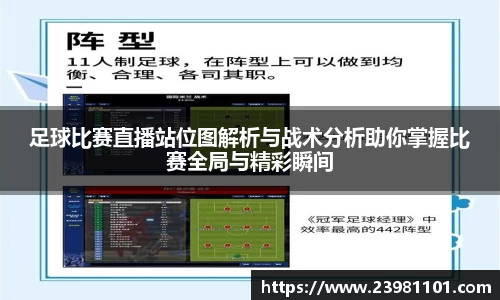 火博体育官网