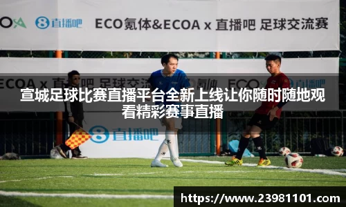 火博体育官网