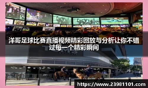 火博体育官网