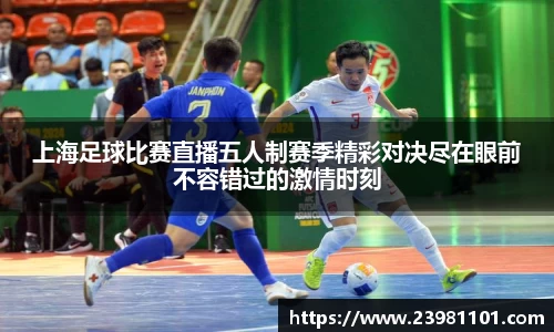 火博体育APP