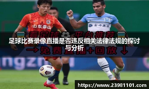 火博体育