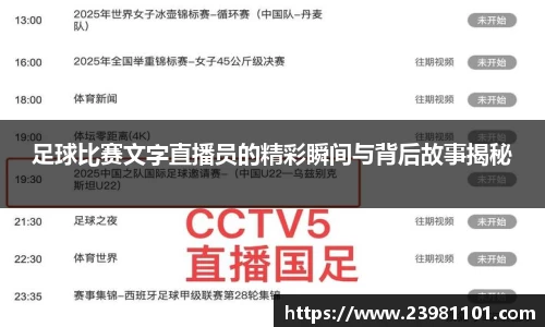 火博体育官网