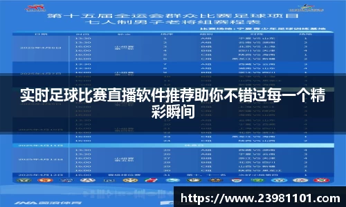 火博体育官网
