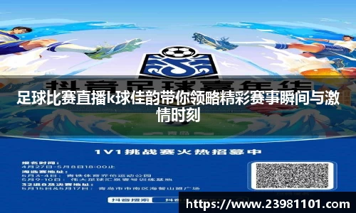 火博体育APP