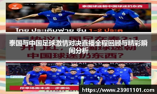 火博体育官网