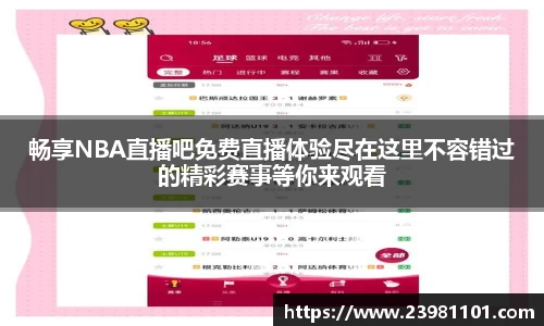 火博体育