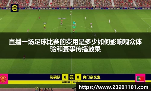 火博