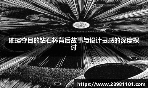 火博