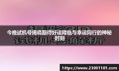 火博体育官网