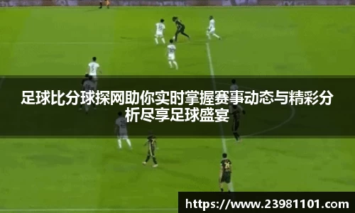 火博体育官网