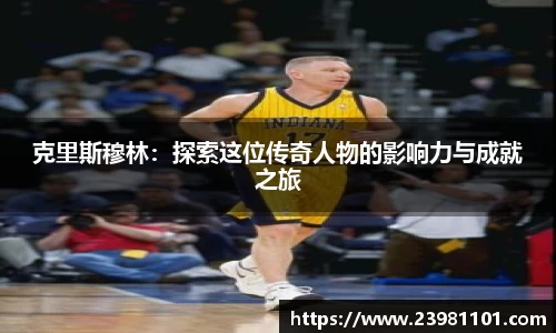 火博体育官网