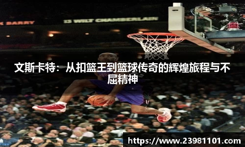 火博体育官网